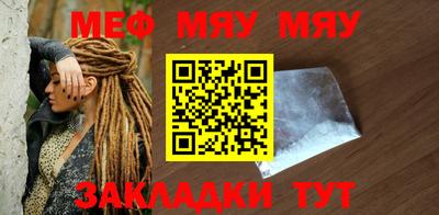 тгк Берёзовский