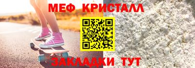 тгк Берёзовский