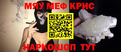 тгк Берёзовский