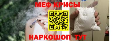 PSILOCYBIN Бийск