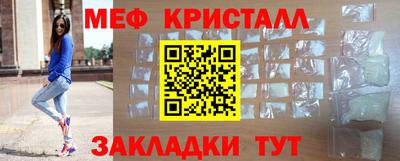 PSILOCYBIN Бийск