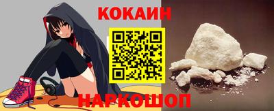 сатива Беслан