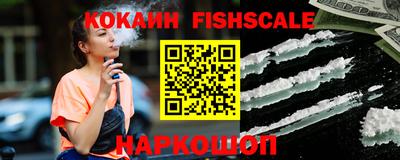 PSILOCYBIN Бийск