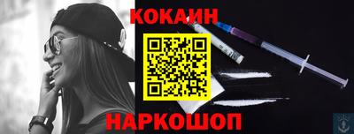 сатива Беслан