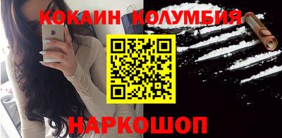 PSILOCYBIN Бийск