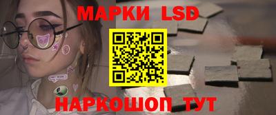тгк Берёзовский