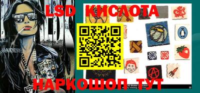 тгк Берёзовский