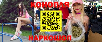 тгк Берёзовский
