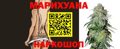 кокаин перу Ковров