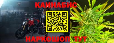 PSILOCYBIN Бийск