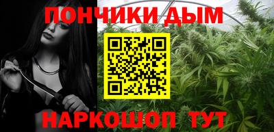 тгк Берёзовский