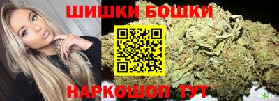 тгк Берёзовский