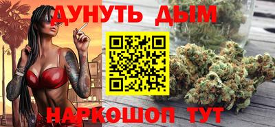 PSILOCYBIN Бийск