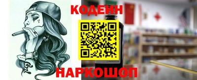 тгк Берёзовский