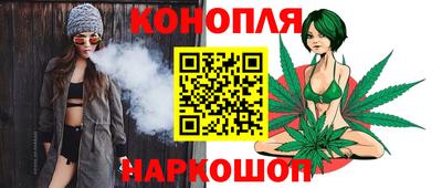 тгк Берёзовский