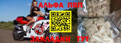 PSILOCYBIN Бийск