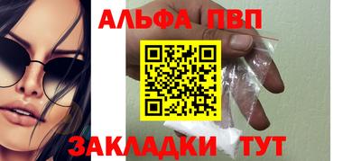 тгк Берёзовский