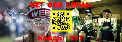 тгк Берёзовский
