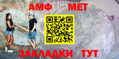 тгк Берёзовский