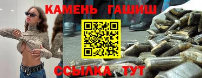 сатива Когалым