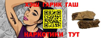 PSILOCYBIN Бийск