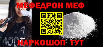 тгк Берёзовский