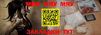 тгк Берёзовский